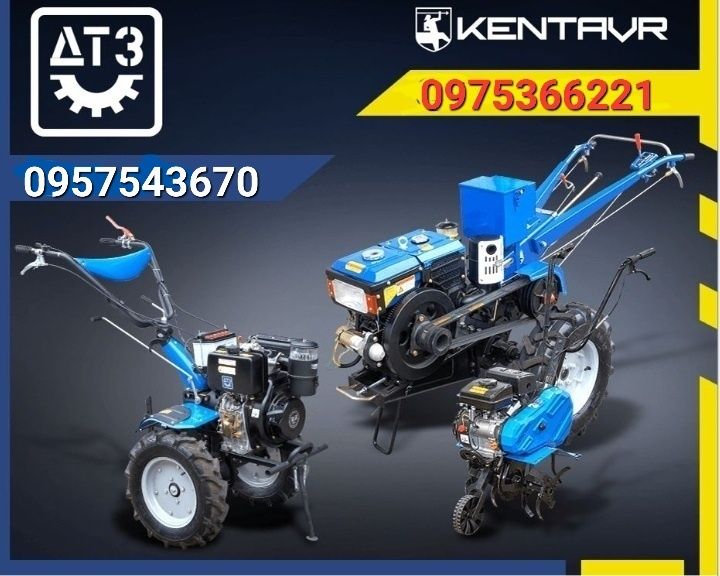 Грандіозна РОСПРОДАЖ! Мотоблок Дизельний, бензин від 14000 грн.