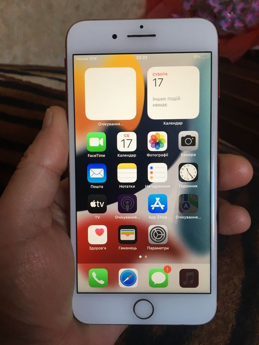 Iphone 7 Plus-32GB Red Гарний стан
