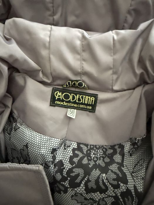 Курточка жіноча з підкладкою