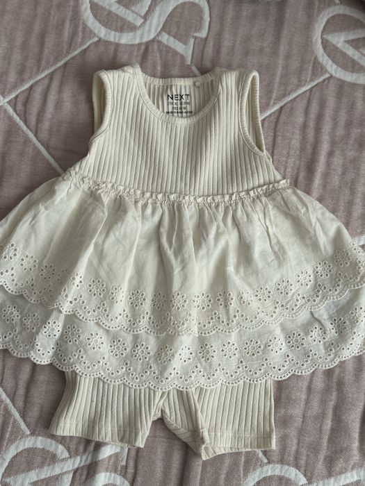 Набір від Next 80 р