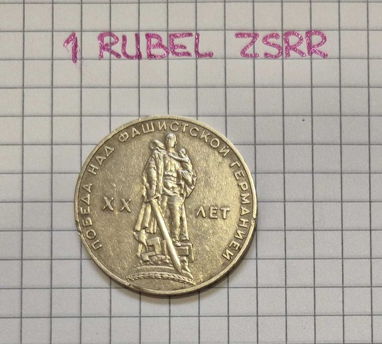 Moneta 1 rubel ZSRR