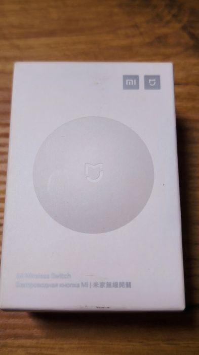 Умная кнопка Xiaomi Mi Wireless Switch WXKG01LM