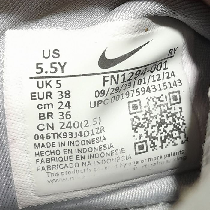 Кросівки Nike розмір 38