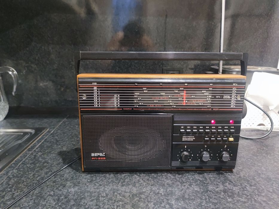 Радіоприймач Верас РП 225