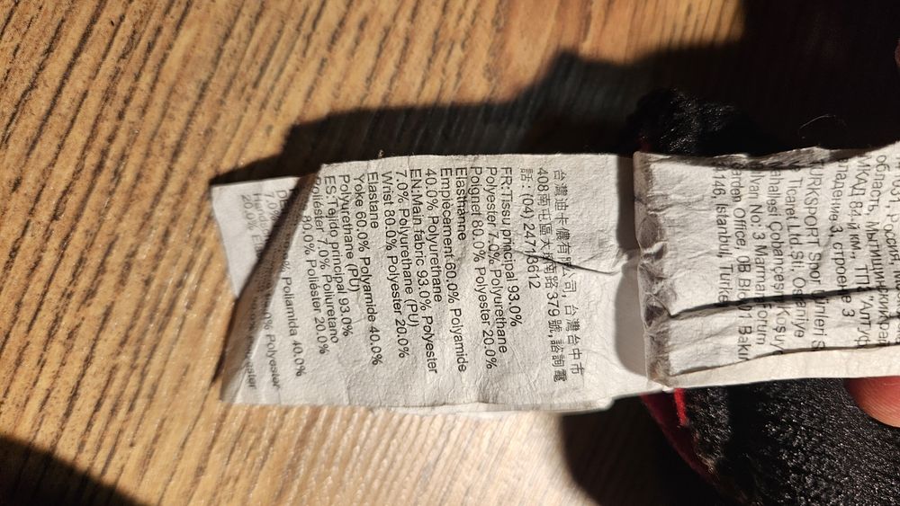 Rękawiczki polarowe ciepłe XS Decathlon