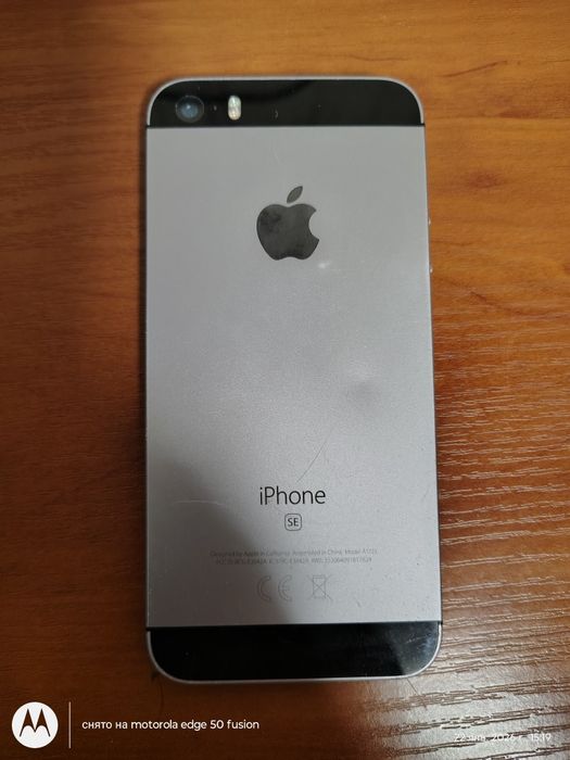 Xiaomi Redmi note 8 4/64 Samsung s6 3/32 iPhone SE 2016 2/32