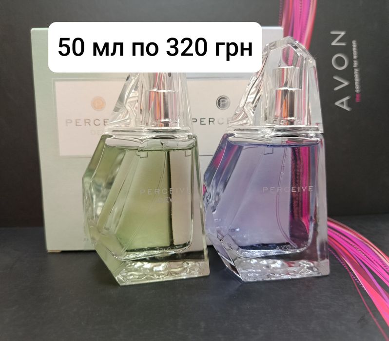 Avon  Perceive 30, 50, 100 мл персів ейвон.