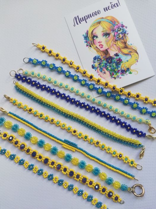 Патріотичні прикраси, браслет патріотичний, прикраси з бісеру