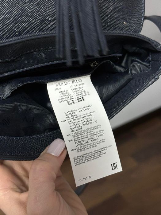 Armani Jeans - Кроссбоди