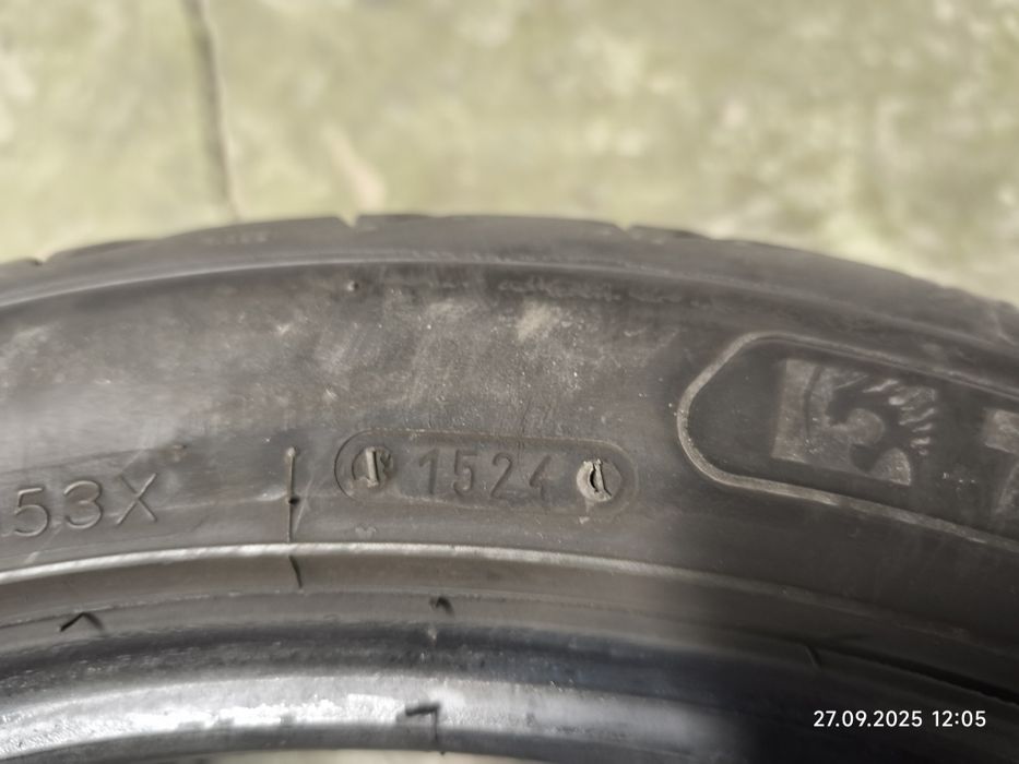 Шини літні Tigar UHP 225/45 ZR18 95W 3.5мм