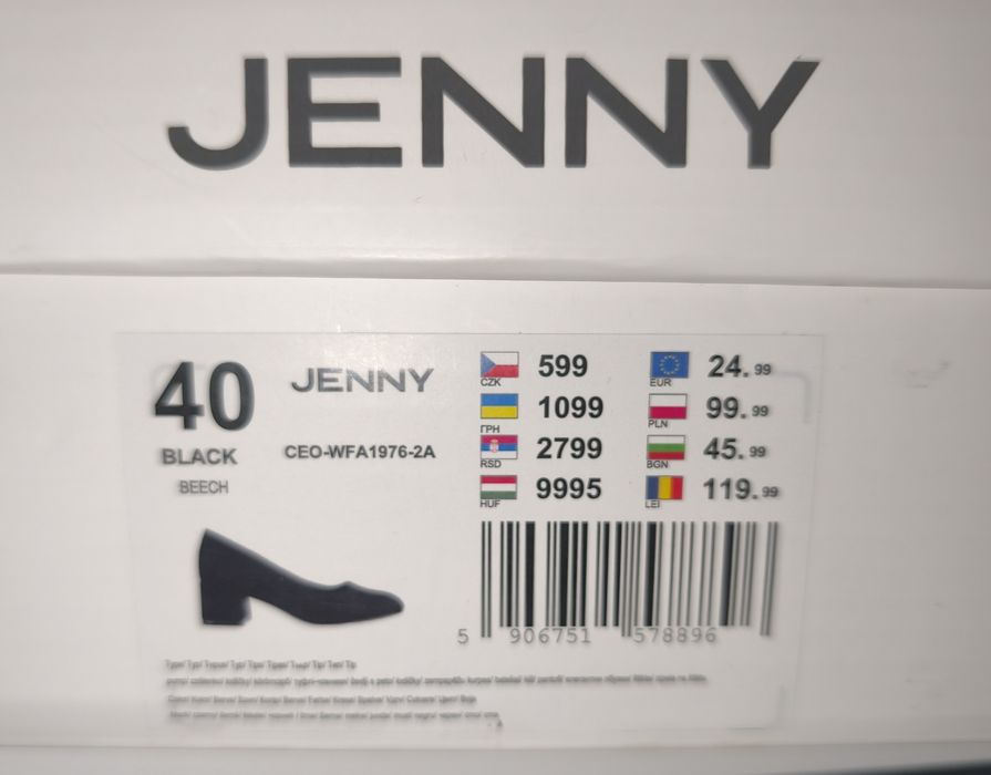 Czółenka na słupku rozmiar 40