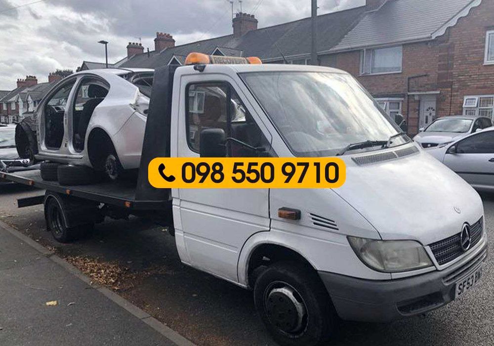 Доступна ціна! Послуги евакуатора з маніпулятором. Эвакуатор Київ