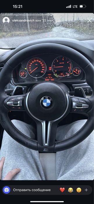 Бмв ф10 в хорошуму стані