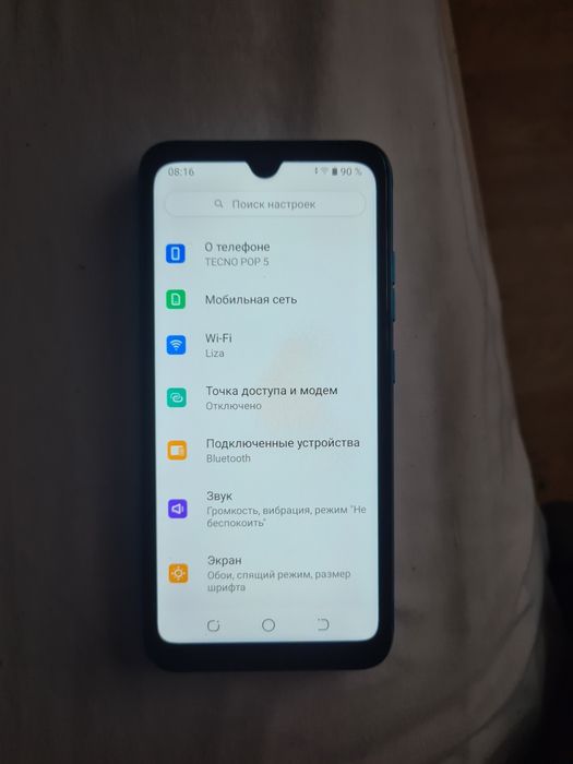 Tecno Pop 5 2/32в хорошем состоянии