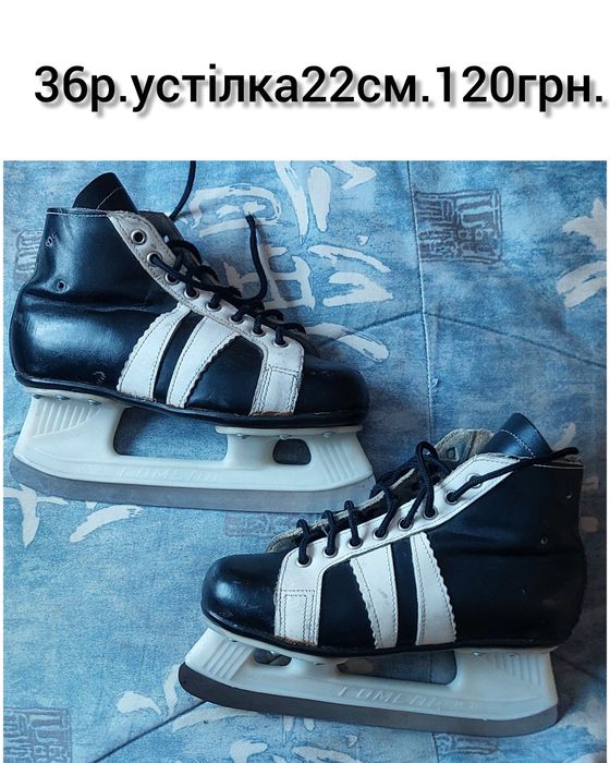 Salvo botas dynamo roces explore 33-44р.