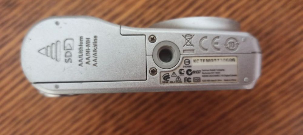 Цифрова фотокамера Kodak EasyShare C142