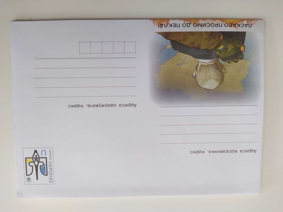 монети Нацбанку України (НБУ)