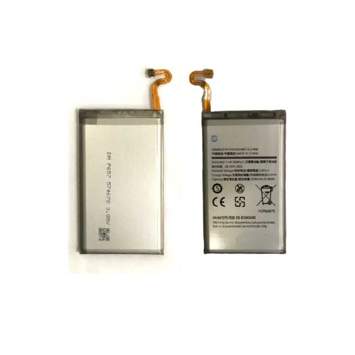 Акумулятор Samsung S8/S9/S10/S21 Ultra/S22 Ultra/S23 Ultra/S10e