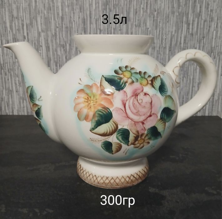 Посуда в отличном состоянии