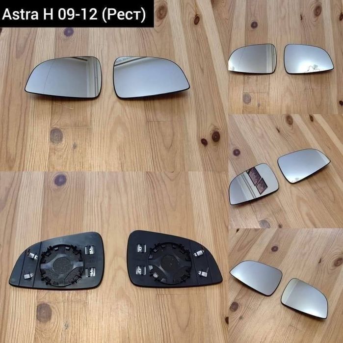 Вкладиш Дзеркальний Елемент Opel ZafiraB,ZafiraA,AstraH,VectraC,Insignia Zafira C Astra J Astra G Дзеркало  Vivaro Renault Trafic Scenic Megane Zoe