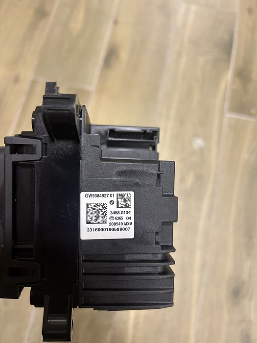 Блок клімату, ручка селектор кпп bmw x5 f15