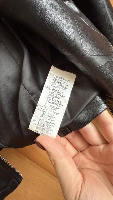 Шкіряна куртка жіноча