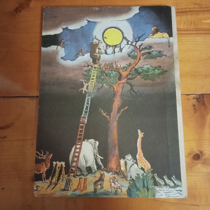 Книга Сказки Корней Чуковский 1980 года