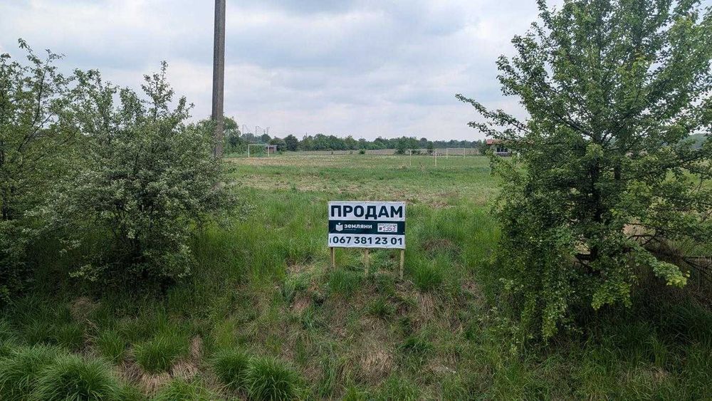 Продаються 2 земельні ділянки загальною площею 50 сот Марківці (12)