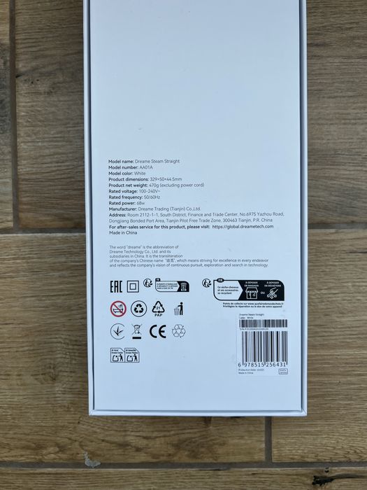 Паровий випрямляч Dreame AuraSteam Straight White AA01A