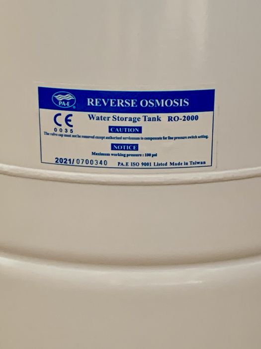 Накопичувальний бак RO-2000 для систем зворотньго осмосу.