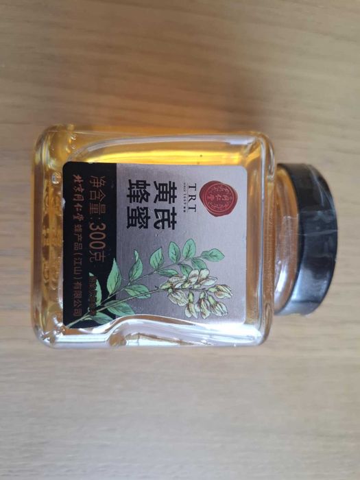 Miód z traganka (astragalus) 300 g tradycyjna medycyna chińska
