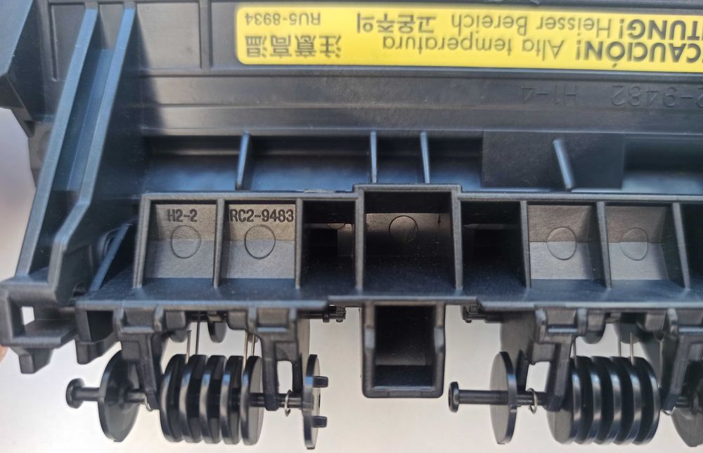 RC2-9482/83 Canon MF4750/4450/4410/4570/4870/4550 HP M1536/P1566/P1606