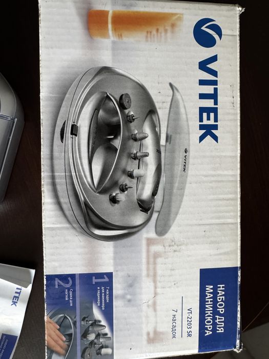 Набір для манікюру Vitek VT-2203 SR