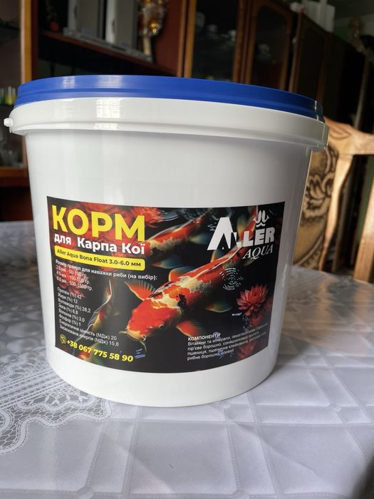 Корм для Карпа Кої  10л.