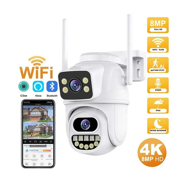 Вулична подвійна WiFi камера відеоспостереження iCSee 8MP PTZ A33WQ