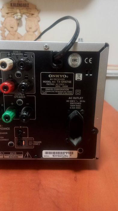 Odbiornik Onkyo  TH-SR674E