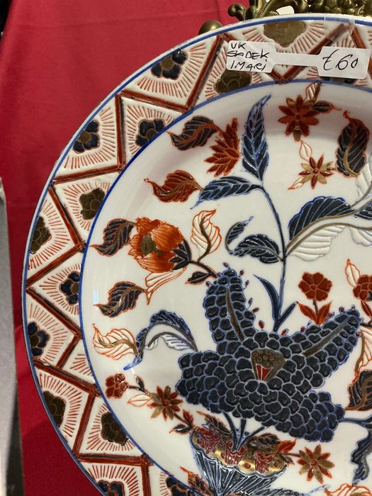 Prato oriental com 25 cm.  Anúncios abaixo