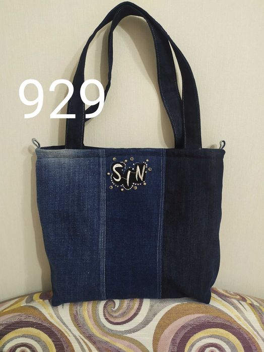 Jeansowa torebka / prezent/handmade
