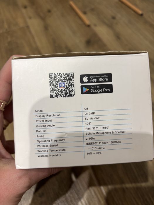 Камера відео няня Q5 2K