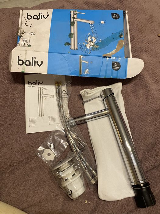 Bateria łazienkowa BALIV