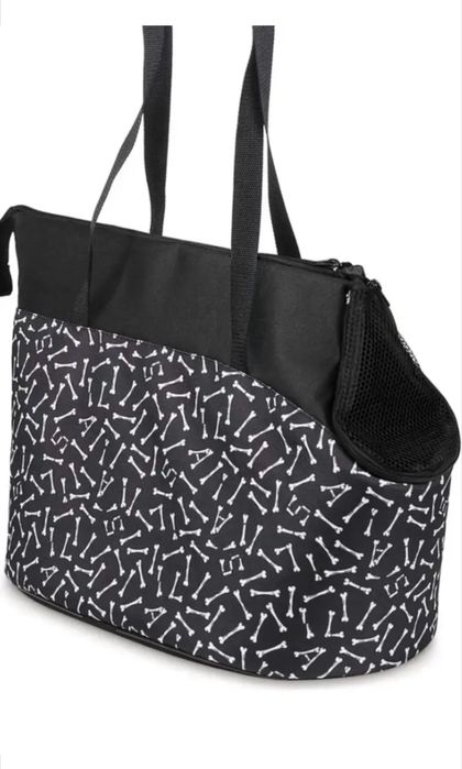 Продам  нову  , зручну сумку/ переноску для невеликих  домашніх таарин