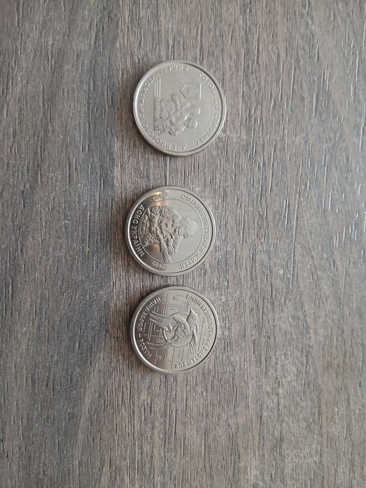 Продам монети 10 грн