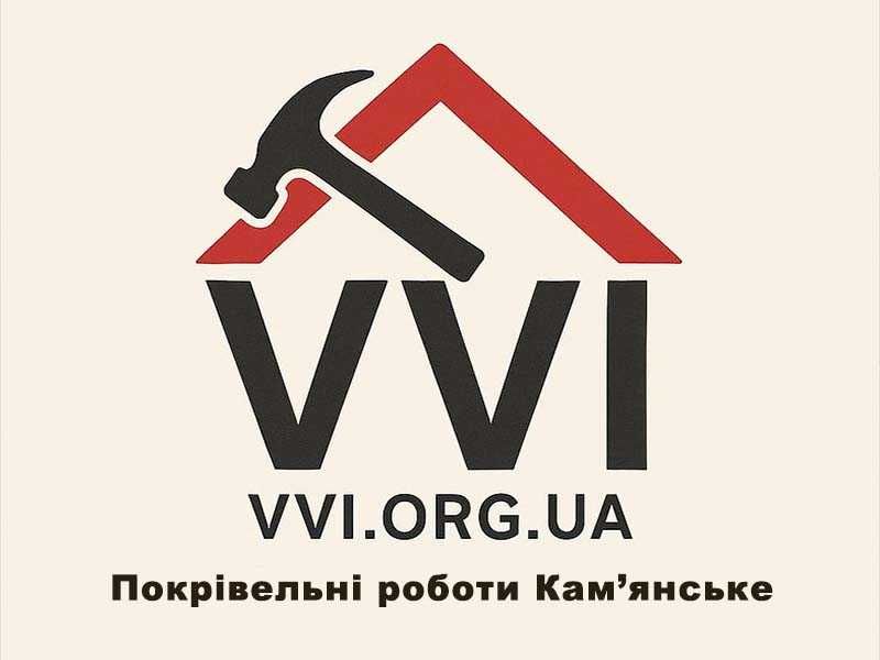 Покрівельні роботи Кам’янське. Ремонт даху. Монтаж сонячних панелей.