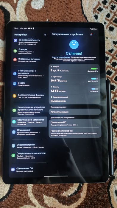 Samsung tab s6 lite 4/64