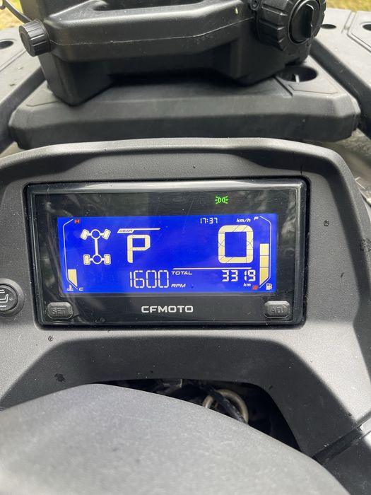 Продам CF MOTO 520
