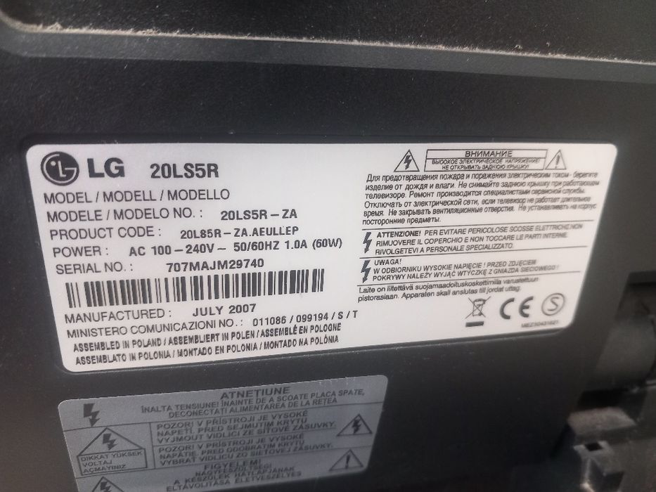 LG lcd TV 20 polegadas447168803589345282