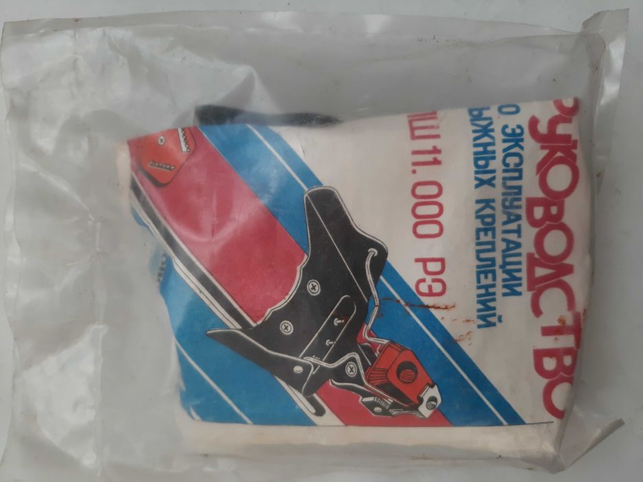 Лыжные палки алюминий