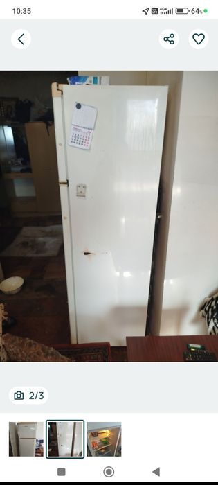 Продам холодильник ВЕКО