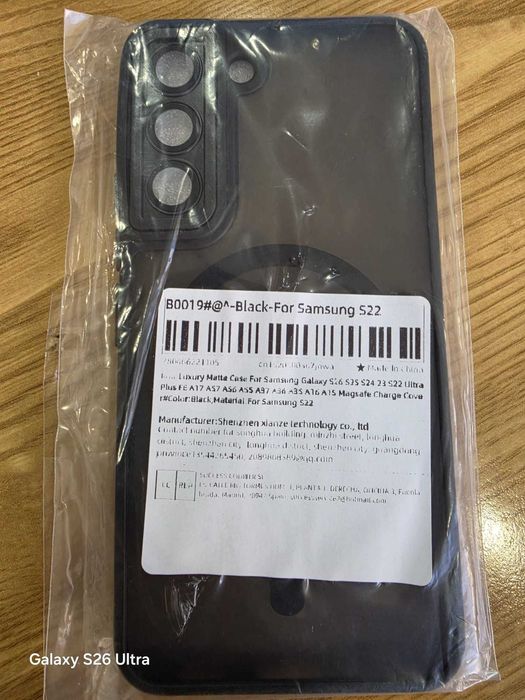 Capa Preta Samsung S22 c/magsafe - NOVO