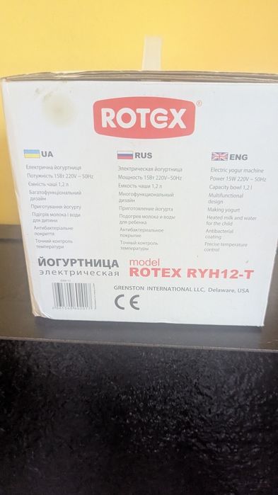 Йогуртниця Rotex RYH12-T